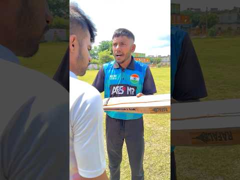 Lucky bat का बदला 🤩🏏 ॥ Abhi Yadav ॥ #cricket #trending #viral #reels #shorts #iabhicricketer #top