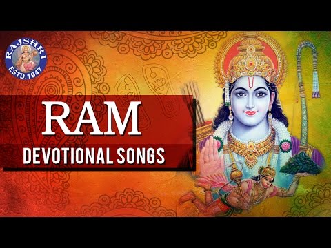 Ram Navami Special | Back To Back Ram Devotional Songs | राम नवमी स्पेशल | Ram Raksha Stotra & More