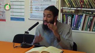 'Itikaaf & Night Prayers by Ustadh Abu Taymiyyah Jeylaani