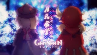 『Qiqi 🎆 Klee・Moonlight Restaurant』 ✧GI character song✧ original lyrics + PV 【Yoyo ft. 迟语公台】