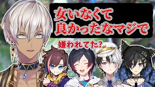 【LoLカスタム】男子のキモいノリに思わず出ちゃうイブラヒム【イブラヒム/うるか/奏手イヅル/Kamito/きなこ/にじさんじ/切り抜き】