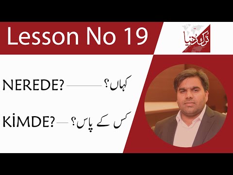 Learn Turkish Language in Urdu / Hindi - Lesson 19
