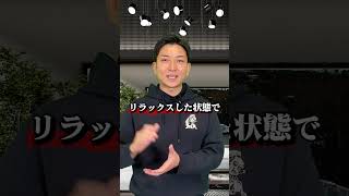元恋人の本音に気付いてる？　#復縁 #失恋 #恋愛相談 #冷却期間 #復縁する方法 #復縁占い #元彼  #元カノ
