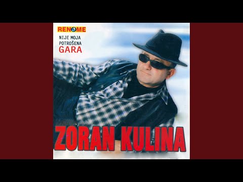 Nije moja potrosena gara