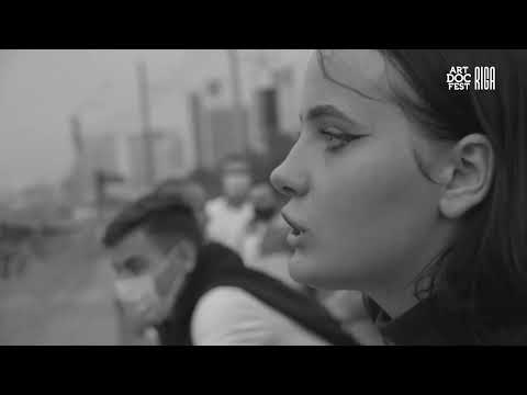 Трейлер