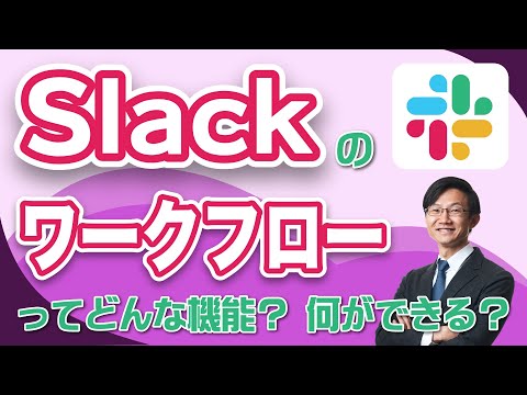 おまけに