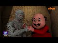 Motu Patlu मोटू पतलू S1 Motu Patlu In Pyramid Episode 155 Part 2 Voot Kids