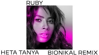 Ruby - Hetta Tanya (Remix) روبي - حتة تا�