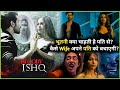 BHUTNI Baap Bete Dono Ko FASA Rahi Thi Bloody Ishq 2024 Movie Explained In Hindi
