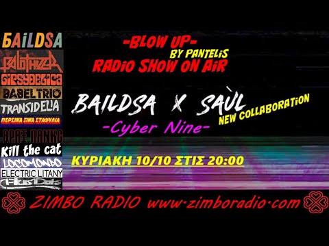 PRESENTATION BAILDSA x  SAÙL (new song)