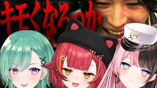 ぶいすぽっ！3人に「キモ待ちの極意」を叩き込むSPYGEA【Escape from Tarkov】