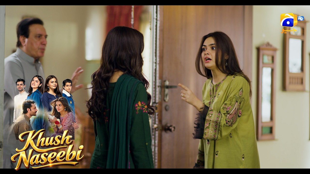 Dhoka Tou Mere Shohar Ke Sath Hua Hai || Khush Naseebi || Har Pal Geo