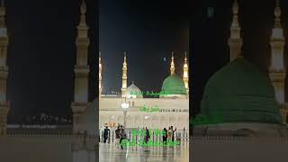 Download lagu #qasida#madina#mashallah#makkah#trustonallah#truedialogue#viral#shorts#viral#love#explore#viralvideo mp3