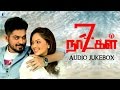 7 Naatkal Audio Jukebox T Rajendar Vishal Chandrasekar Shakthivel Vasu Trend Music