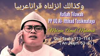 Download lagu Haflah Tilawah di UQ Al-Ittihad | Mu'min Aenul Mubarok | Tadi Malam mp3 Download lagu Haflah Tilawah di UQ Al-Ittihad | Mu'min Aenul Mubarok | Tadi Malam mp3