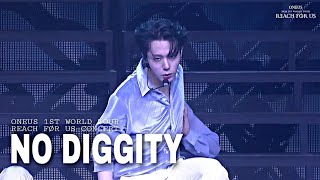 Download lagu ONEUS - NO DIGGITY (반박불가) PERFORMANCE [ONEUS 1ST WORLD TOUR 'REACH FØR US' CONCERT] mp3