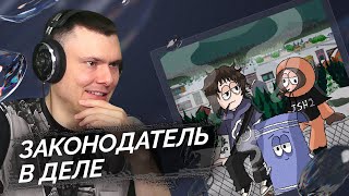 Медиа рецензия