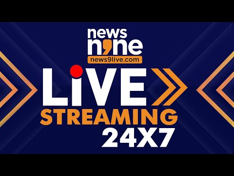 News9 LIVE TV: Bangladesh Hindu Lynching | Delhi Air Pollution | PM Modi | Donald Trump | J&K News