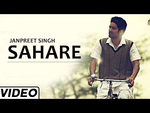Sahare