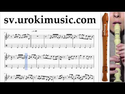 Lär Dig Spela Blockflöjt (Barock) Major Lazer & DJ Snake - Lean On Tabs Nybörjare Del 2 um-i492