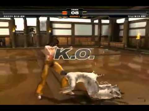 KwonHo : The Fist of Heroes PC