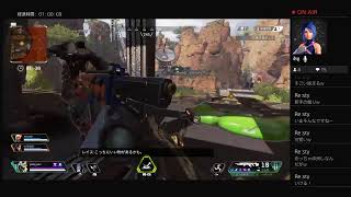 久々に勝ちたいApex legend