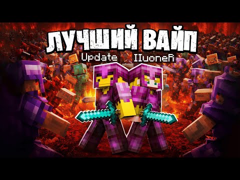 Update | Апдейт and Пионер