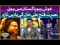 Nusrat Fateh Ali Khan Memories In Khush Raho Pakistan | Faysal Quraishi Show