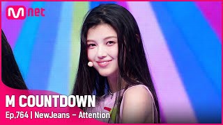 Download the video "[NewJeans - Attention] Hot Debut Stage | #엠카운트다운 EP.764 | Mnet 220804 방송"