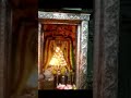 SRI GURU DAKSHINAMURTHY THITTAI