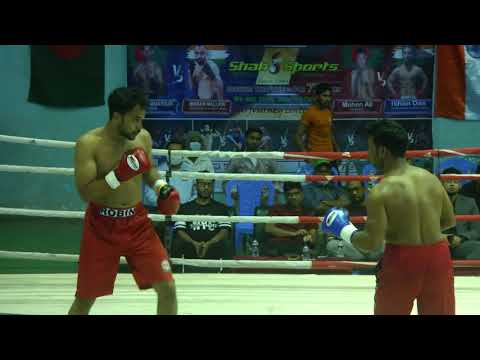 JOY NUL ISLAM  vs  SHEIKH MOHAMMAD SHAHRIEAR- 147 LBS 4rds