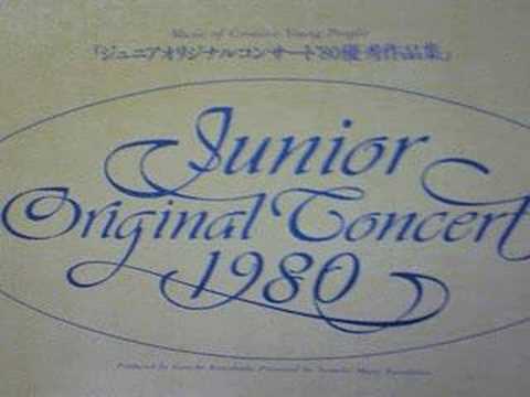 塩谷 哲　「海溝」　SATORU SHIONOYA   "A Deep"