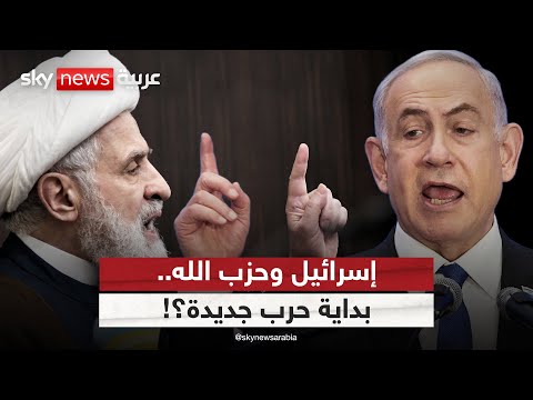 فيديو | ضربات إسرائيل على بيروت.. جولة مواجهة جديدة مع حزب الله؟ | #الظهيرة