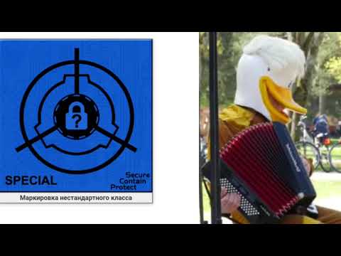 SCP-098-UA-j д.р.крячин