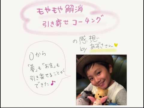 あずささん