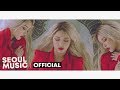 MV PONY 포니 Divine Official Music Video