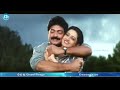 Nenugaali Gopuram Video Song Manasunna Maaraju Movie Rajasekhar Asha Saini Laya IDream