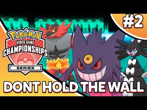 TEAM PREVIEW IS CHEATING! VGC18 Stakataka Team #2