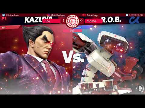 Smash Arcadia kok （Belmont, Kazuya） vs Momo （ROB） Grand Finals