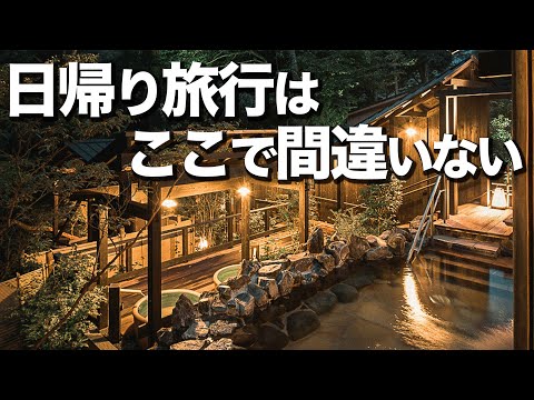 FUJIWARA LIFE