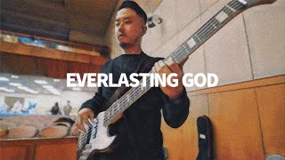 새 힘 얻으리 - CCM COVER [ Bass 정진웅 ]
