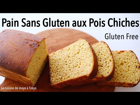 Comment faire du pain sans gluten avec des pois chiches/ Facile à faire!/ Gluten Free