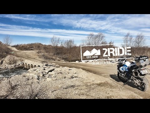 OFF16 ÎN SUS PE ARGEȘ