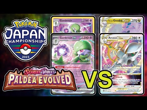 ROUND 13:  Gardevoir ex vs Arceus/Goodra - Pokemon TCG Japan National Championships