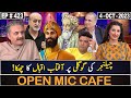 Open Mic Cafe with Aftab Iqbal | 4 October 2023 | Kasauti | EP 423 | GWAI