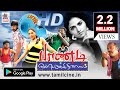 Paandi Oli Perukki Nilayam HD Full Movie Sunaina Soori Karunas பாண்டி ஒலி பெ�