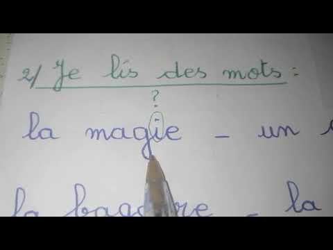 Français CP vidéo1