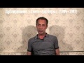 «Легенды дубляжа»: Станислав Концевич 
