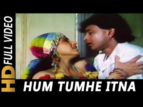 Hum Tumhe Itna Pyar Karenge | Anuradha Paudwal, Mohammed Aziz | Bees Saal Baad 1988 Songs