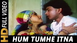 Hum Tumhein Itna Pyar Karenge Lyrics - Bees Saal Baad